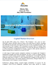 Jul 2020 Newsletter 2020